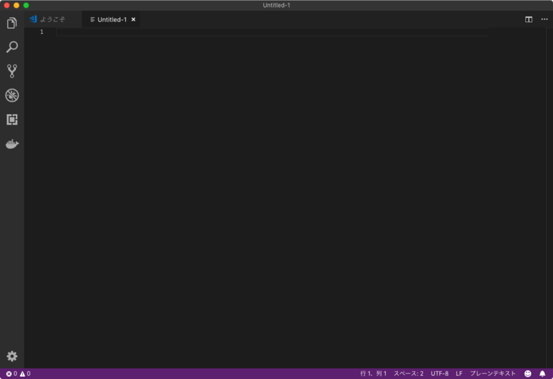 Helloページ HTXJPN Fuji2 Red Panda High Top Sneakers - Hardtuned